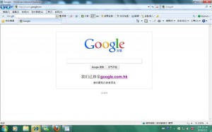 20100630Google.cn