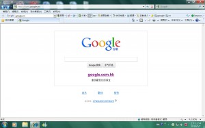 20100705Google.cn
