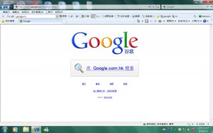 hidden-Google.cn